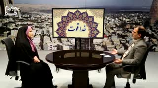 7- برنامه " خدا قوت " با موضوع پیوند علم و صنعت (1) با حضوربا حضور جناب آقای دکتر " شمس " ریاست دانشگاه آزاد اسلامی واحد بروجرد