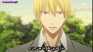 انیمه کوروکو نو بسکت ( بسکتبال کوروکو ) فصل اول - Kuroko no Basket season 1 قسمت 5 - پنجم ( با زیرنویس فارسی ) 