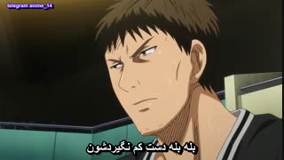 انیمه کوروکو نو بسکت ( بسکتبال کوروکو ) فصل اول - Kuroko no Basket season 1 قسمت 9 - نهم ( با زیرنویس فارسی ) 