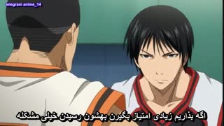 انیمه کوروکو نو بسکت ( بسکتبال کوروکو ) فصل اول - Kuroko no Basket season 1 قسمت 11 - یازدهم ( با زیرنویس فارسی ) 