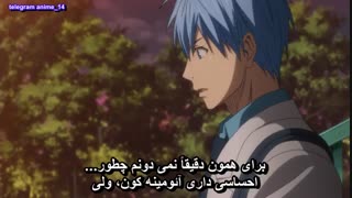 انیمه کوروکو نو بسکت ( بسکتبال کوروکو ) فصل اول - Kuroko no Basket season 1 قسمت 15 - پانزدهم ( با زیرنویس فارسی ) 