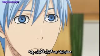 انیمه کوروکو نو بسکت ( بسکتبال کوروکو ) فصل اول - Kuroko no Basket season 1 قسمت 20 - بیستم ( با زیرنویس فارسی ) 