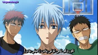 انیمه کوروکو نو بسکت ( بسکتبال کوروکو ) فصل اول - Kuroko no Basket season 1 قسمت 21 - بیست و یکم ( با زیرنویس فارسی ) 
