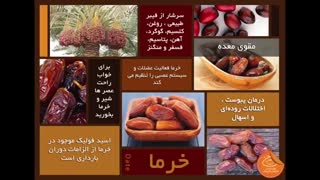 کم خونی و فقر آهن را با این ۴ ماده غذایی نابود کنید