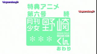 اسپشال انیمه عاشقانه ماهنامه دخترانه نوزاکی کون Gekkan Shoujo Nozaki-kun specials قسمت 6 - ششم - آخر با زیرنویس فارسی 