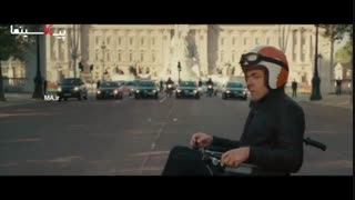 سکانس تعقیب و گریز با ویلچر در فیلم جانی اینگلیش دوباره متولد می‌شود(Johnny English Reborn,2011)