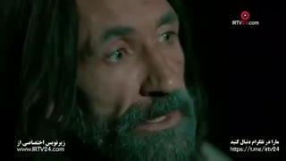 زیرنویس چسبیده قسمت 30 سریال ترکی در زندان ( نفوذی - icerde ) ( دانلود با کیفیت تر .و سریعتر در کانال تلگرام turk7media@ )