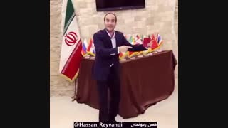 حسن ریوندی و نامزدی در انتخابات