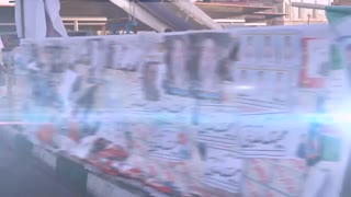 تبلیغات نوین