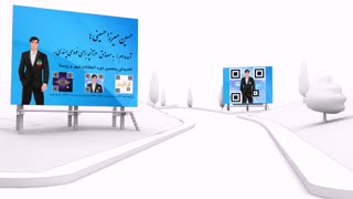 تبلیغات نوین 2