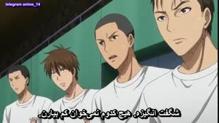 انیمه کوروکو نو بسکت ( بسکتبال کوروکو ) فصل دوم - Kuroko no Basket season 2 قسمت 6 - ششم ( 31 ) ( با زیرنویس فارسی ) 