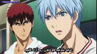 انیمه کوروکو نو بسکت ( بسکتبال کوروکو ) فصل دوم - Kuroko no Basket season 2 قسمت 10 - دهم ( 35 ) ( با زیرنویس فارسی ) 