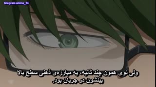 انیمه کوروکو نو بسکت ( بسکتبال کوروکو ) فصل دوم Kuroko no Basket season 2 قسمت 14 چهاردهم ( 39 ) ( با زیرنویس فارسی ) 