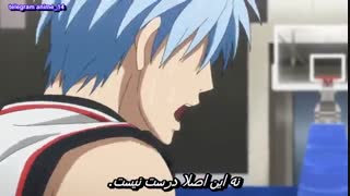 انیمه کوروکو نو بسکت ( بسکتبال کوروکو ) فصل دوم Kuroko no Basket season 2 قسمت 18 هجدهم ( 43 ) ( با زیرنویس فارسی ) 