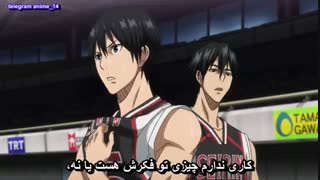 انیمه کوروکو نو بسکت - بسکتبال کوروکو فصل دوم Kuroko no Basket season 2 قسمت 24 بیست و چهارم 49 ( با زیرنویس فارسی ) 