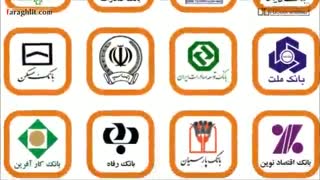 ذبح اسلامی خوک=ربای حلال اسلامی