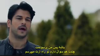 دانلود کاراسودا قسمت 64 زیرنویس چسبیده