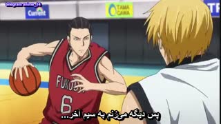 انیمه کوروکو نو بسکت ( بسکتبال کوروکو ) فصل سوم - Kuroko no Basket season 3 قسمت 3 - سوم ( 53 ) ( با زیرنویس فارسی ) 