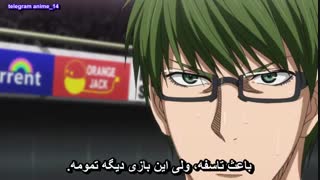 انیمه کوروکو نو بسکت ( بسکتبال کوروکو ) فصل سوم - Kuroko no Basket season 3 قسمت 6 - ششم ( 56 ) ( با زیرنویس فارسی ) 