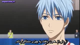 انیمه کوروکو نو بسکت ( بسکتبال کوروکو ) فصل سوم - Kuroko no Basket season 3 قسمت 7 - هفتم ( 57 ) ( با زیرنویس فارسی ) 