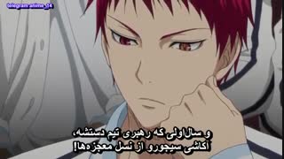 انیمه کوروکو نو بسکت ( بسکتبال کوروکو ) فصل سوم - Kuroko no Basket season 3 قسمت 10 - دهم ( 60 ) ( با زیرنویس فارسی ) 