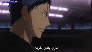 انیمه کوروکو نو بسکت ( بسکتبال کوروکو ) فصل سوم Kuroko no Basket season 3 قسمت 12 دوازدهم ( 62 ) ( با زیرنویس فارسی ) 