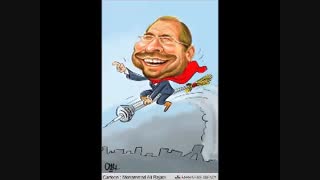 ترانه کودکانه قالیباف