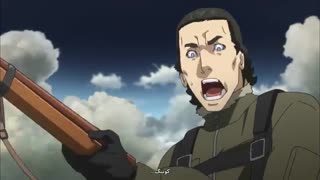 قسمت یازدهم انیمه اکشن Youjo Senkiحماسه تانیای شیطانی- با زیرنویس پارسی