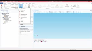 کامسولفا ، آموزش رایگان کامسول به زبان فارسی - آشنایی با محیط نرم افزار