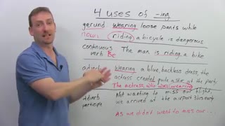 درس 1144 - مجموعه آموزش زبان انگلیسی EngVid