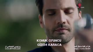 دانلود قسمت 65 سریال کارا سودا با زیرنویس ( کامل در تلگرام @Tasvirfa )