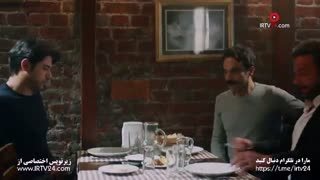 قسمت 65 سریال کارا سودا با زیرنویس فارسی ( دانلود کامل در تلگرام @Tasvirfa )