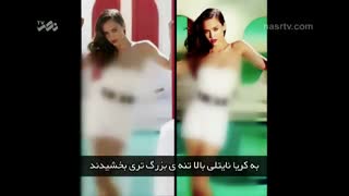 زن ها را نرم بکشید!!