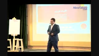 افراد 3 درصدی