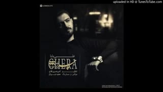 ali baba-chera......موزیک از علی بابا بهه نام چرا