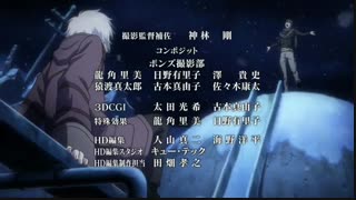 اندینگ انیمه شماره 6*خیلی قشنگه*