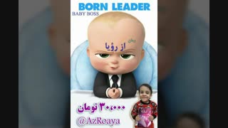 توضیحات مهم + ویدیو