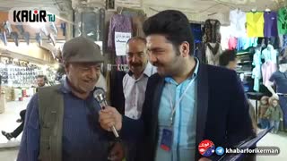 ترازو/ احمدی‌نژاد یا روحانی؟