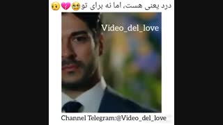 خدایا خیـــــــــــــــــــــــــلی سخته