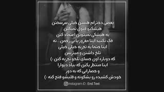 طُـــ خوبـــ کَردَنِعـــ حالّـــ مَنـــ خـــــــــــــــوبـــ بَلَدیعـــ:)♡