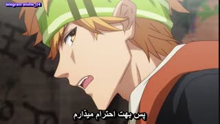 انیمه عاشقانه و دخترانه Kenka Banchou Otome : Girl Beats Boys قسمت 2 - دوم ( با زیرنویس فارسی ) 