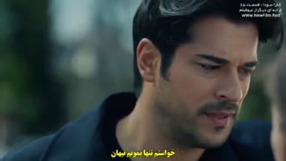 عشق بی پایان / کارا سودا : قسمت 65 با زیرنویس فارسی - Kara Sevda E65