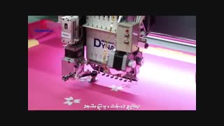 دستگاه گلدوزی کامپیوتری2 (نگین،پولک،ملیله)