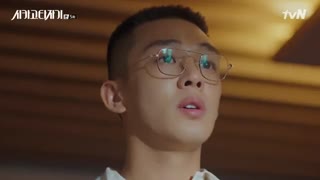 قسمت 05 سریال کره ای ماشین تحریر شیکاگو – Chicago Typewriter | زیرنویس فارسی