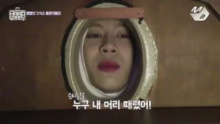 Got7 hard carry funny moments part1