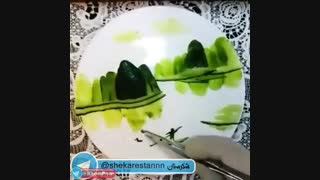 نقاشی منظره با میوه