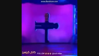 مسابقه واقعی اینه