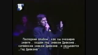 MODERN TALKING -LIVE-  RUSSIA MOSCOW 2001