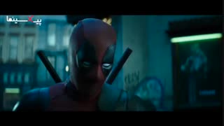 تریلر فیلم ددپول ۲(Deadpool۲,2017)