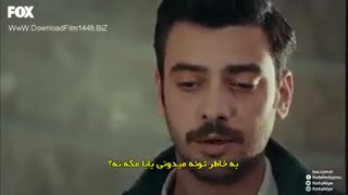 دانلود قسمت 8 سریال ستاره چوپان با زیرنویس فارسی چسبیده (قسمت 9 در کانال هست زود بیاید تا بتونید دانلود کنید)